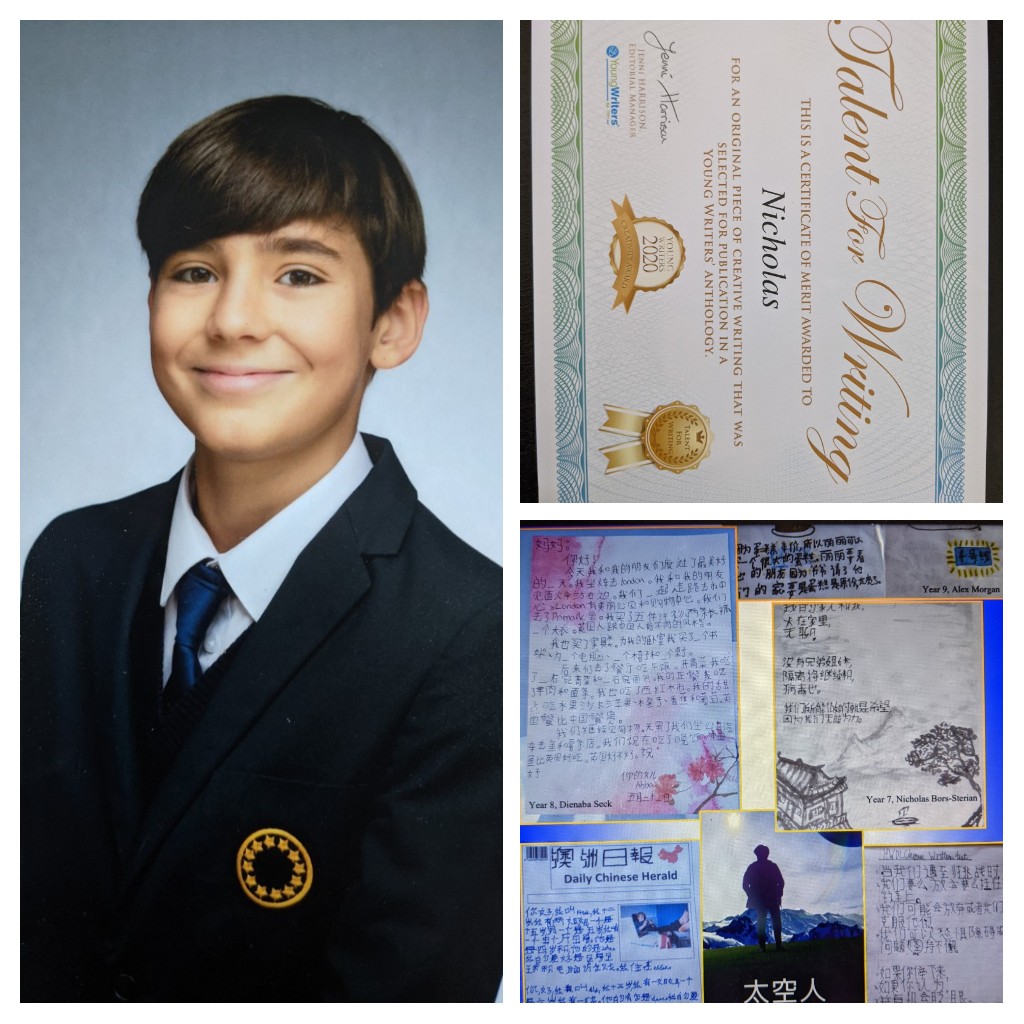 nicholas_s